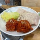 중동 시청앞 육교밑 | [내돈내산 후기] 박만배아리랑보쌈 부천중동점 가브리살 보쌈 부천시청 맛집