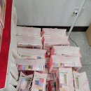 충북재활원 보호작업장 네이버블로그