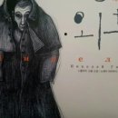 장화농장5 이미지