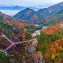 가조 힐링랜드 이미지