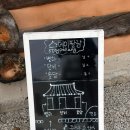 스테이 팔랑 이미지