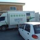 신양4리 이미지