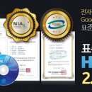(주)유비솔루션 이미지