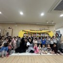 키즈힐어린이집 이미지