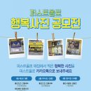 퍼스트올로 이미지