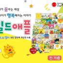더드림북스 네이버블로그