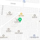 호방공인중개사사무소 이미지