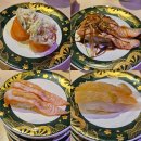 일레븐티아울렛신세계여주점 | 신세계 여주아울렛 맛집 테이스트빌리지 시마스시 여주점 내돈내산 후기