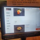 UR(김해시)-[율하로]-상-26 | 김해 율하 맛집 넘버나인한우 율하 직영점 가족외식