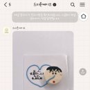 드미룬케이크 이미지