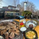 홍성참숯갈비 | 수원 근처 의왕 가볼만한곳 수제돼지갈비 맛집 외식하기 좋은 홍성참숯갈비