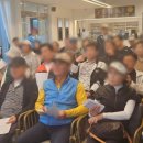 파크골프2급지도자과정 이미지