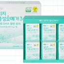 오메가 LAB