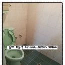 동의초등학교 이미지