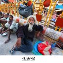 아웃카스트(out-caste) 이미지