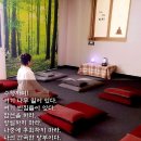 들숨날숨 이미지