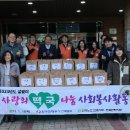덕진노인복지관 이미지
