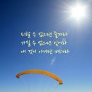 비엔비 이미지