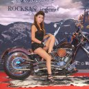 정유리 카카오 검색결과