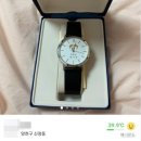 윤이네 마켓 이미지