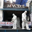 이태원노래연습장 이미지