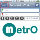 어플리케이션 이미지