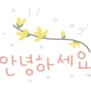 김미경행정사사무소 이미지