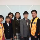 용인좋은이웃지역아동센터 이미지