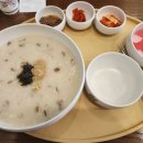 11500-12-13-05 다이닝코드