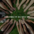 (주)상진건설 이미지