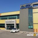 탕정실내체육관 체육관 이미지