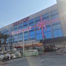 유진수산 | (내돈내산)인천 계양구 가성비 넘치는 물회, 초밥, 해산물이 가득한 수산마트 유진참치 후기