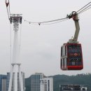 북부카랜드 | 베트남 하롱베이 여행 썬월드 하롱파크 케이블카 대관람차 테마파크 후기