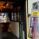 반포대로26길 75 | [교대 맛집] 단체로 가기 좋은 생맥주 맛집 <씨티호프 교대점> 솔직 후기