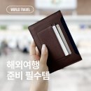 시엘로제이