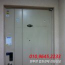 백옥대로1068번길 이미지