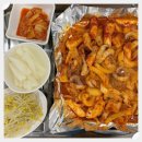 황태뚝배기칼국수 | 신창동맛집 공주칼국수쭈꾸미 | 덮밥 시키면 황태해장국 서비스! 이 조합 실화?