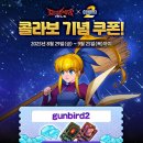 주식회사 베이스노트펫 이미지