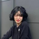 레미안헤어