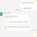 차니애드 이미지