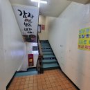 서울선릉역우편취급국