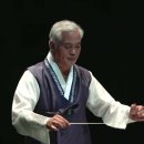 대구시립국악단 「백리향」 이미지