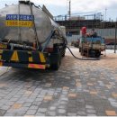 그린공단로 이미지