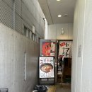 후쿠오카 텐진 맛집 24시간 산미333 토마토라멘 680엔 가성비 후기
