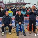 인천컨테이너터미널노동조합 이미지