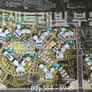 대치동부공인중개사사무소 이미지