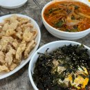 민다리길 | 하동 맛집 | 노포 중국집 '진교반점' 중화비빔밥 짬뽕 맛집