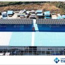재주 태양광발전소 이미지
