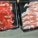 샤브20동래점 이미지