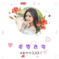 모던결혼정보 이미지